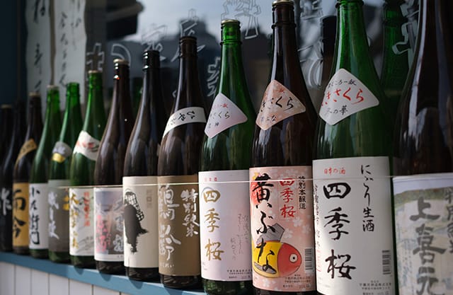 各種日本酒 一合